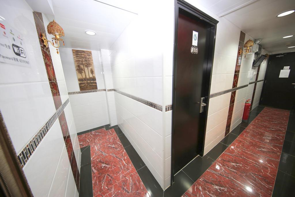 Hotel G Loft Kowloon  Esterno foto